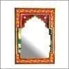 Wooden cone art window photo frame"Mehrabi sunset" pf34