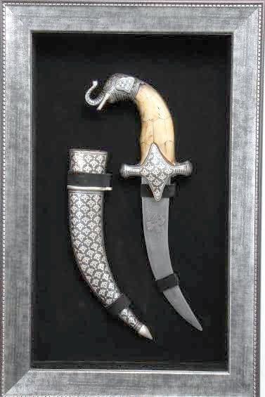 Framed Decorative dagger on black background without glass (a108)