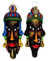 Terracotta Clay Tribal Face Wall Hanging: Set Of 2 Colorful Masks For Decoration, 12 Inches (12706E)