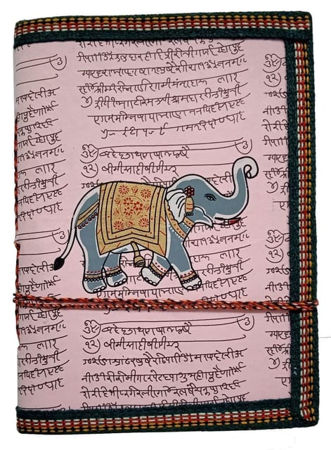 Handmade Paper Diary, Journal, Notebook With Handpainted Elephant In Traditional Indian Bhai Khata Style (10408)