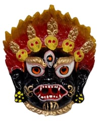 Metal Wall Hanging Kaal Bhairava, Avatar of Siva: Evil Ward Off Nazar Battu, Hindu Tantric Deity (12636)