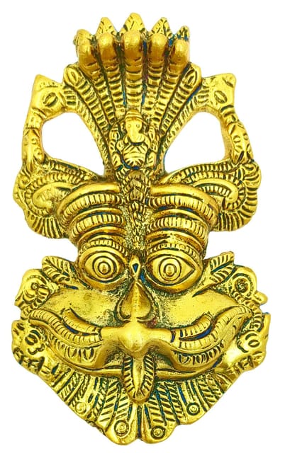 Metal Wall Hanging Bhairav Rakshak Demon: Asur Daanav Yarli Mask Evil Eye Sculpture To Ward Off Evils (12751)