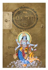 Vintage Paper Painting Lord Vishnu In Matsya Avatar: Very Fine Work Unframed Wall Hanging; Collectible Indian Superfine Miniature Art (12480I)