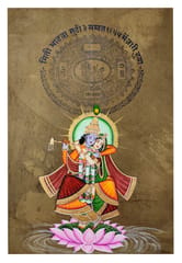 Vintage Paper Painting Radha Krishna Raasleela: Very Fine Work Unframed Wall Hanging; Collectible Indian Superfine Miniature Art (12480K)