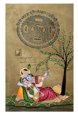 Vintage Paper Painting Radha Krishna Divine Lovers: Very Fine Work Unframed Wall Hanging; Collectible Indian Superfine Miniature Art (12480L)