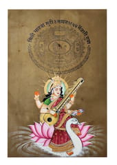 Vintage Paper Painting Saraswati, Goddess Of Knowledge: Very Fine Work Unframed Wall Hanging; Collectible Indian Superfine Miniature Art (12480N)