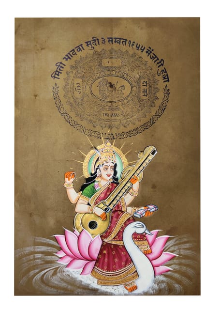 Vintage Paper Painting Saraswati, Goddess Of Knowledge: Very Fine Work Unframed Wall Hanging; Collectible Indian Superfine Miniature Art (12480N)