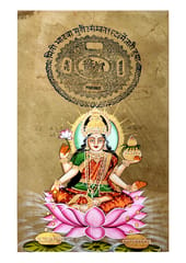 Vintage Paper Painting Lakshmi, Goddess Of Wealth & Fortune: Very Fine Work Unframed Wall Hanging; Collectible Indian Superfine Miniature Art (12480M)