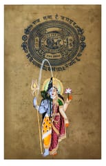 Vintage Paper Painting Ardhanariswara Half Shiva Half Parvati, The Destroyer God: Very Fine Work Unframed Wall Hanging; Collectible Indian Superfine Miniature Art (12480P)