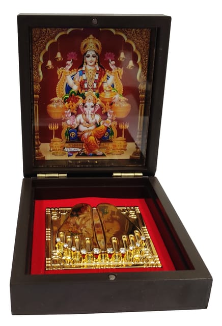 Resin Puja Gift Box: Ganesha Lakshmi With Golden Feet Paduka For Travel Or Gifting (12394H)